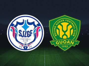 国安球迷远征观战足协杯，1700人齐聚客场见证胜利